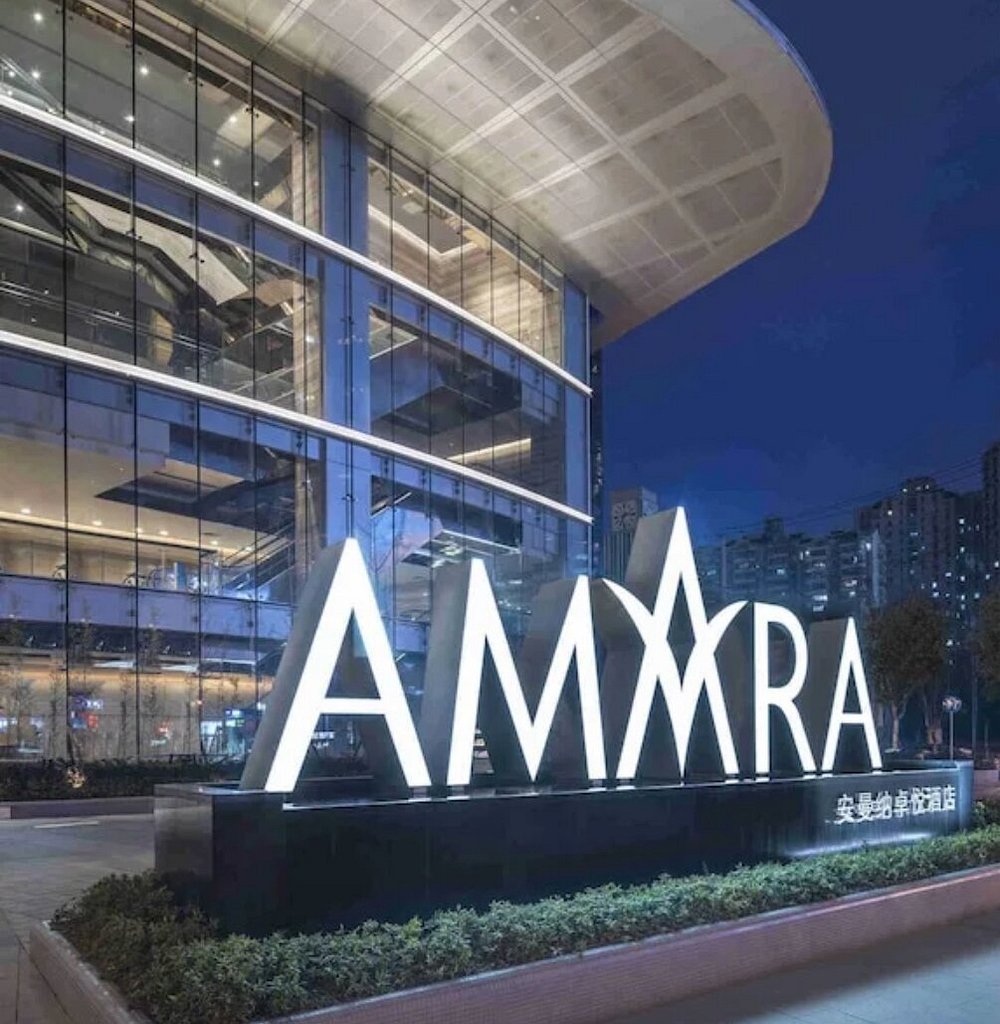 Amara