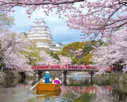 Japão
